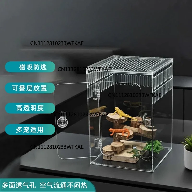 Suitable for acrylic arboreal climbing pet feeding box full hole ventilation at the top, 360 ° panoramic viewing