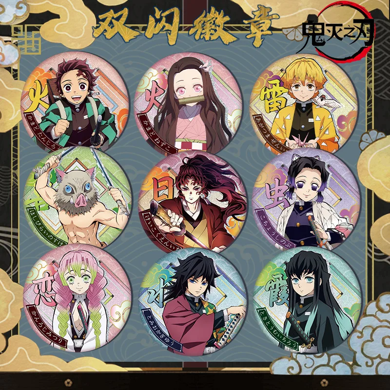 

58mm Demon Slayer badge featuring all characters goods badge cartoon Tanjiro Nezuko Muzan Zenitsu decorative backpack charm gift