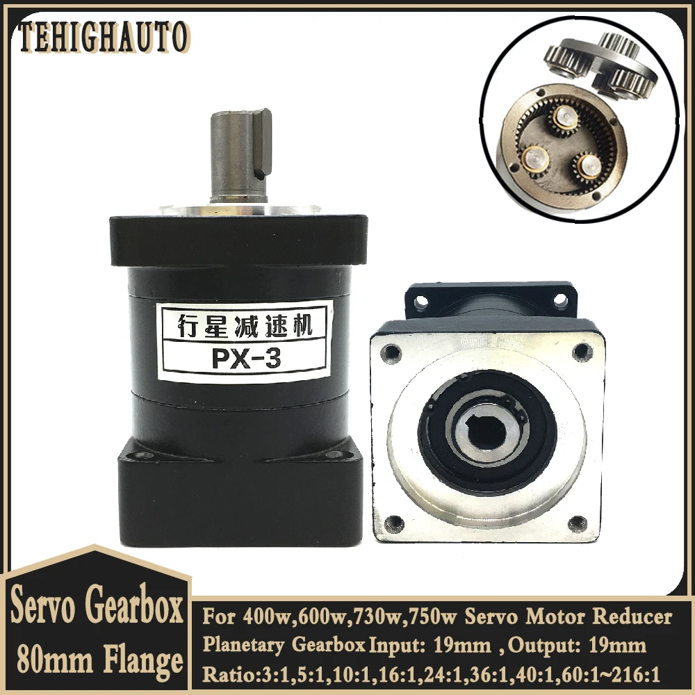 

Servo Motor Planetary Gearbox Gear 80mm Flange Input & Output 19mm Ratio 3:1,5:1,10.56:1~216 Speed Reducer for Servo Motor CNC