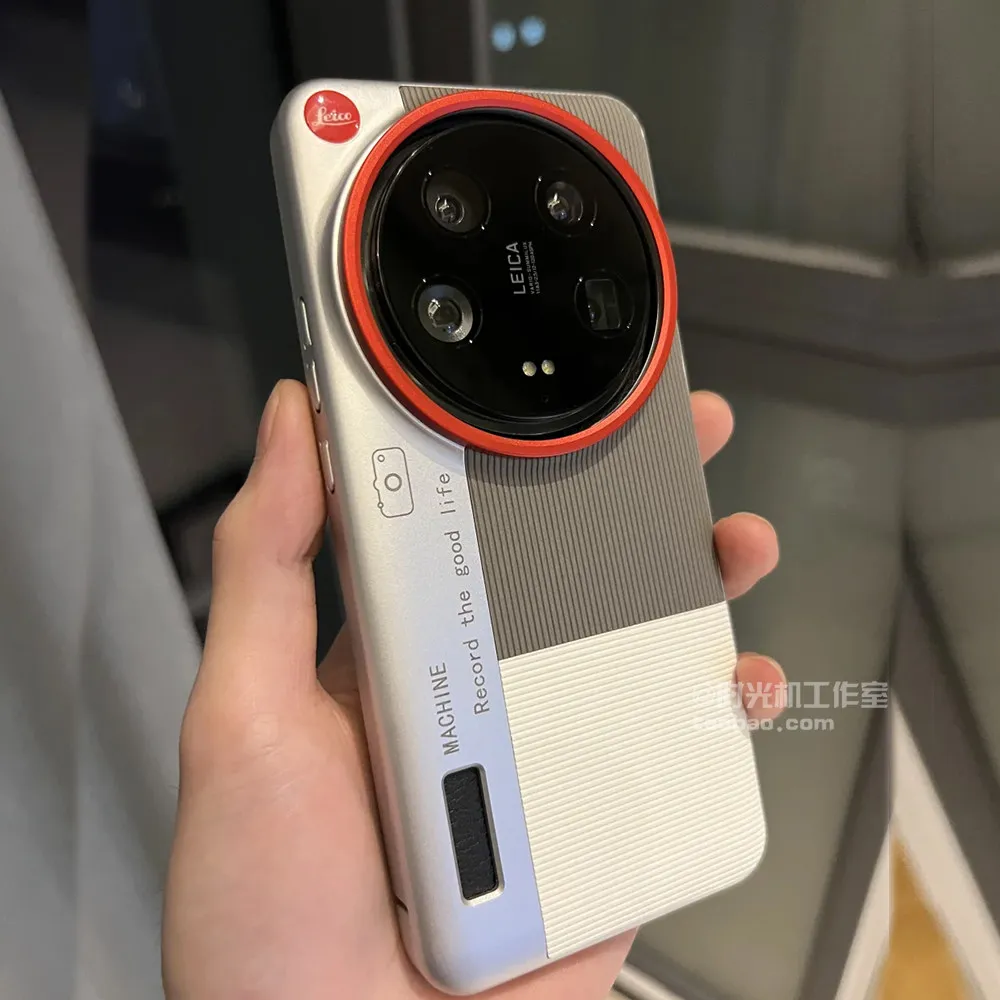 Funda para VIVO X200 Ultra X200 Pro Mini, nueva, agradable al tacto, con diseño de rombos en contraste de color, mate, que cubre toda la superficie, para VIVOX200s.