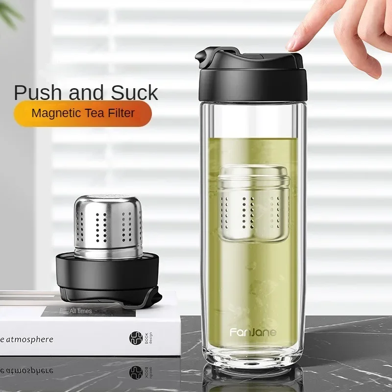 Creative Tea Glass with Magnetic Tea Filter Magnet Separable Teas Infuser Glass Water Bottle for Travel Car Business Tea Maker