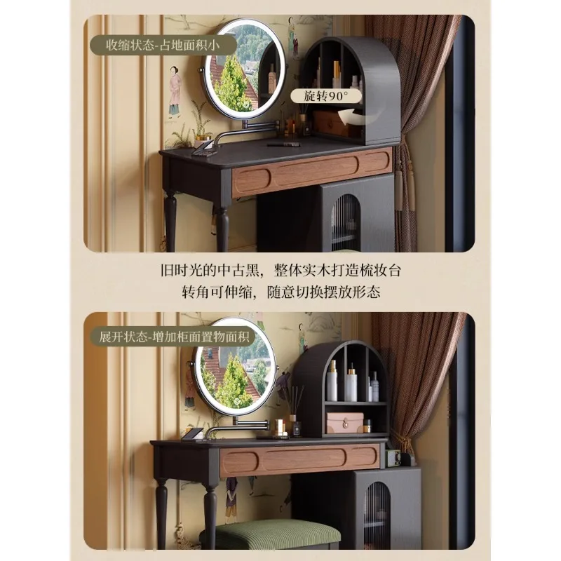

Wooden dresser, chest, integrated French retro bedroom, retractable makeup table at the end of the bed, solid wood dresser