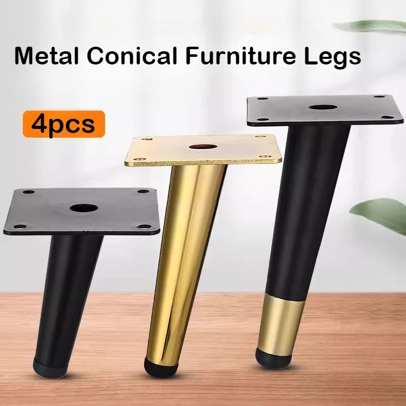 4pcs Conical Furniture Legs Oblique Metal Legs Matte Furniture Feet for DIY Sofa Cabinet Table Chair Cupboard