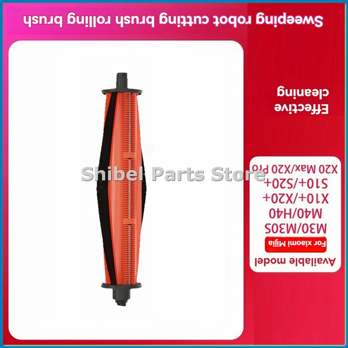 Anti- Roller Brush for M30/M30S/M40/H40/X10+/X20+/S10+/S20+X20 Max/X20 Pro Vacuum Cleaner Brush-A57M