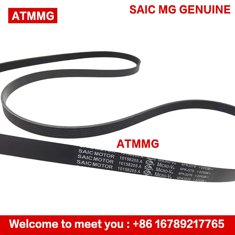 ATMMG For SAIC MG RX5 HS GS 950 2.0T Generator Belt Air Conditioning Compressor Belt Engine Belt 10158205 Original New