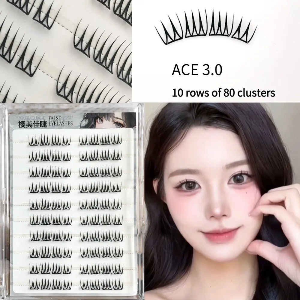 Ciglia a grappolo autoadesive senza colla a forma di U Idolo coreano segmentato Uso quotidiano Trucco per occhi soffice impermeabile adatto ai principianti fai-da-te