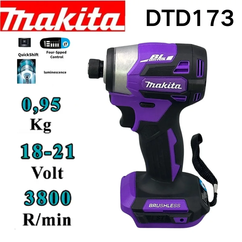 

Makita Purple DTD173 Electric Cordless Impact Screwdrivers With 18v Battery 180N Brushless Torque Wrench Wireless Drill Tool