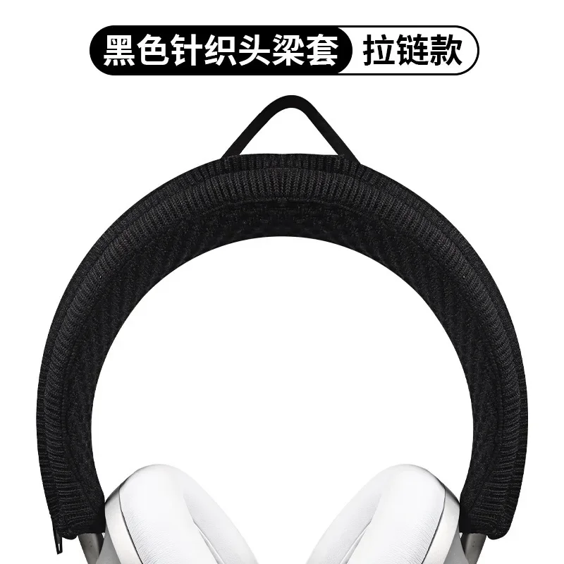 Almohadillas para auriculares Bose 700 QuietComfort NC700, almohadillas de repuesto para orejeras, fundas para los oídos, almohadillas de Gel de refrigeración mejoradas