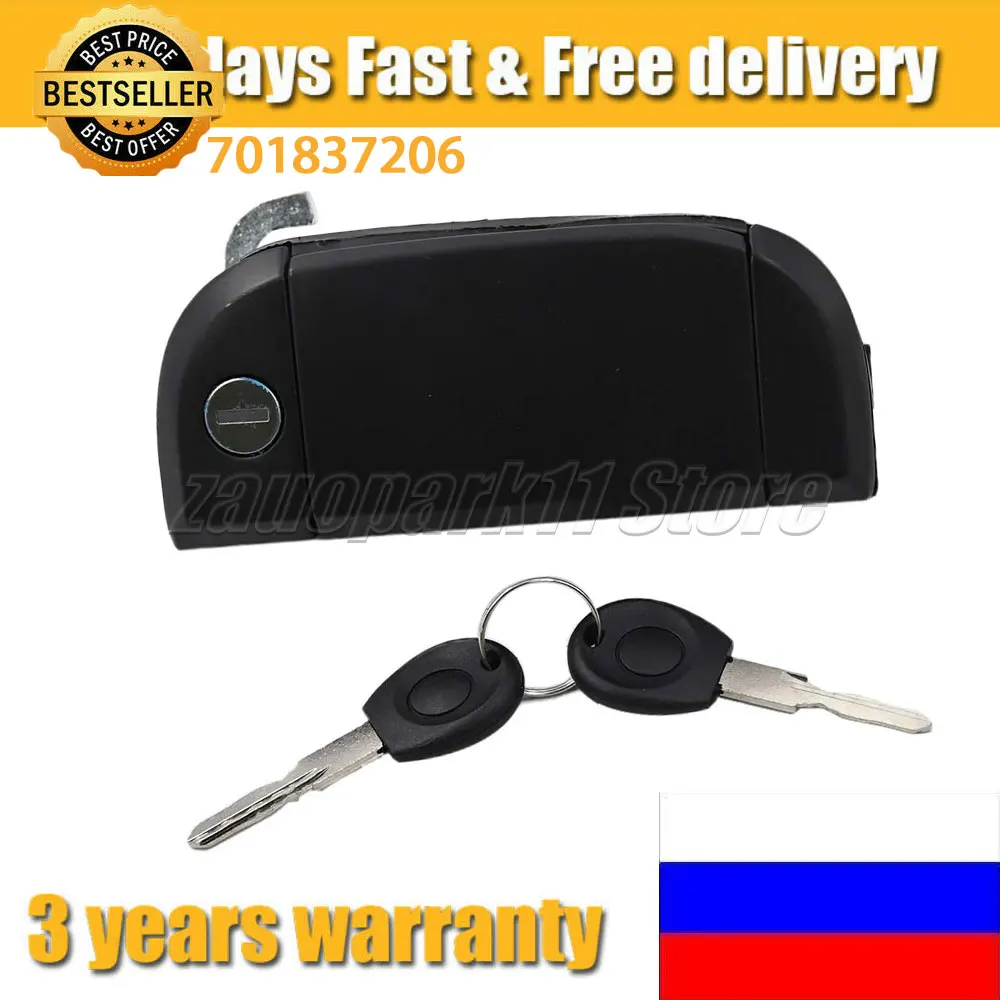 

Car Right Front Door Handle With 2 Keys Metal Suitable For RHD T4 Transport Truck 1990-2003 701837206
