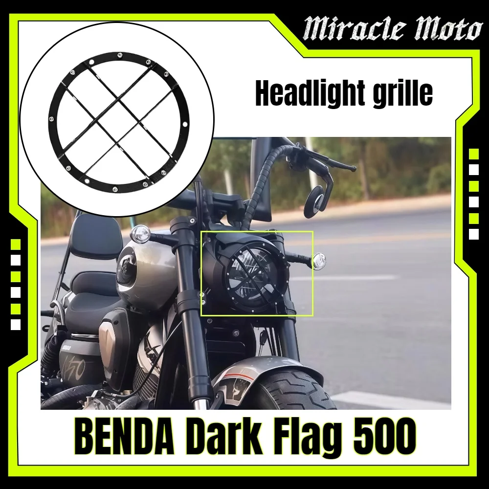 

Retro headlight cover for Benda Dark Flag 500 motorcycles - a retro headlight mesh accessory.