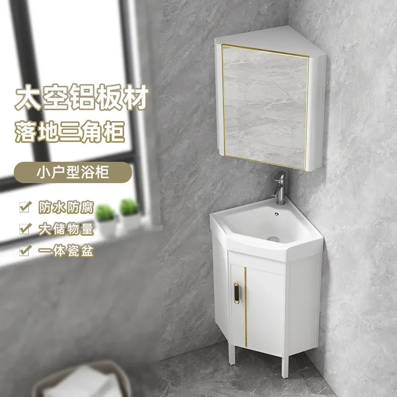 Floor-to-ceiling mini triangle hand washbasin cabinet combination space aluminum small apartment bathroom corner
