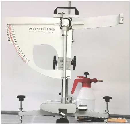 New Portable Skid Resistance Tester Pendulum Tester