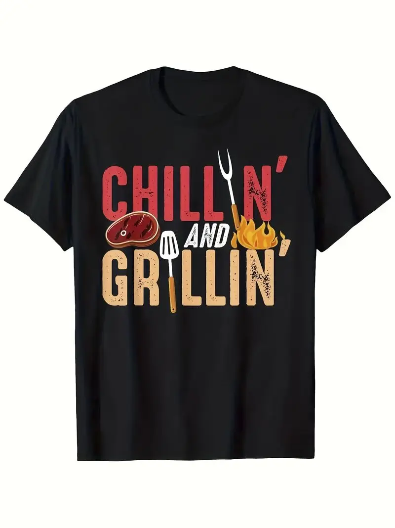 Men's Bbq Grill Party Shirt Heavyweight Relaxed Fit T-Shirt With Bold Red Yellow Grill Graphics Steak Burgers Flames Outdoor Tee