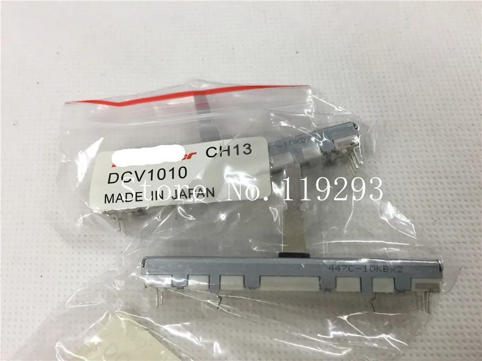 [BELLA]Genuine original ALPS 6CM 60MM volume fader no resistance DJM600 600 unimpeded putter 300,800 B10KX2 20mm handle--10PCS/L