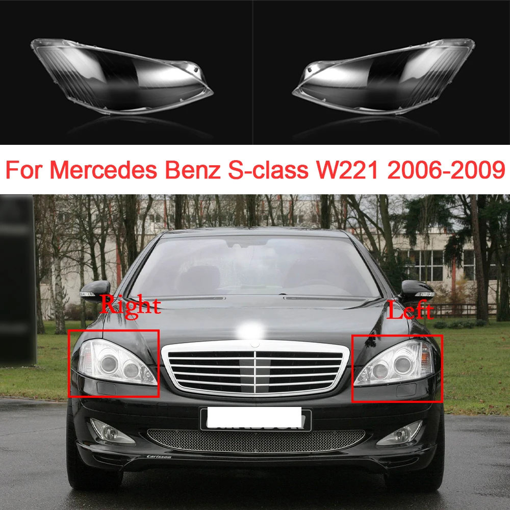 

Для Mercedes Benz S-класса W221 2006-2009 крышка фары абажур прозрачный корпус фары водостойкая фары из плексигласа