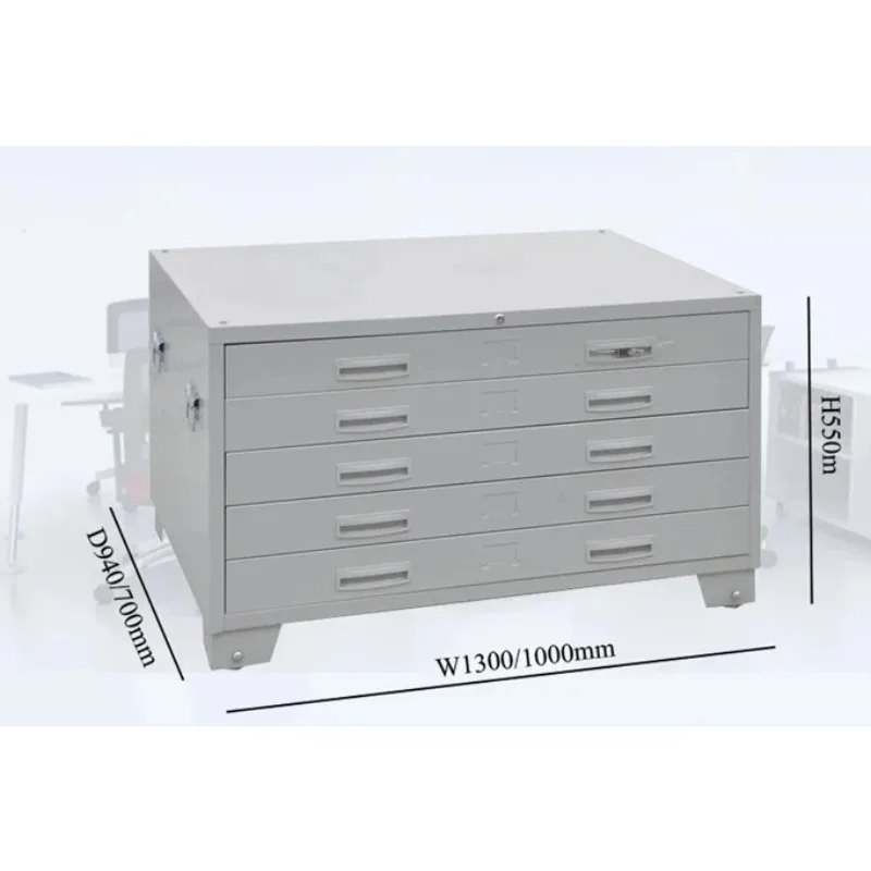 

H550 * W1000/W1300 *D700/D940 мм Стальная офисная мебель толщиной 0,6 мм Многослойная плоская карта файлов и шкаф для рисования с 5 ящиками