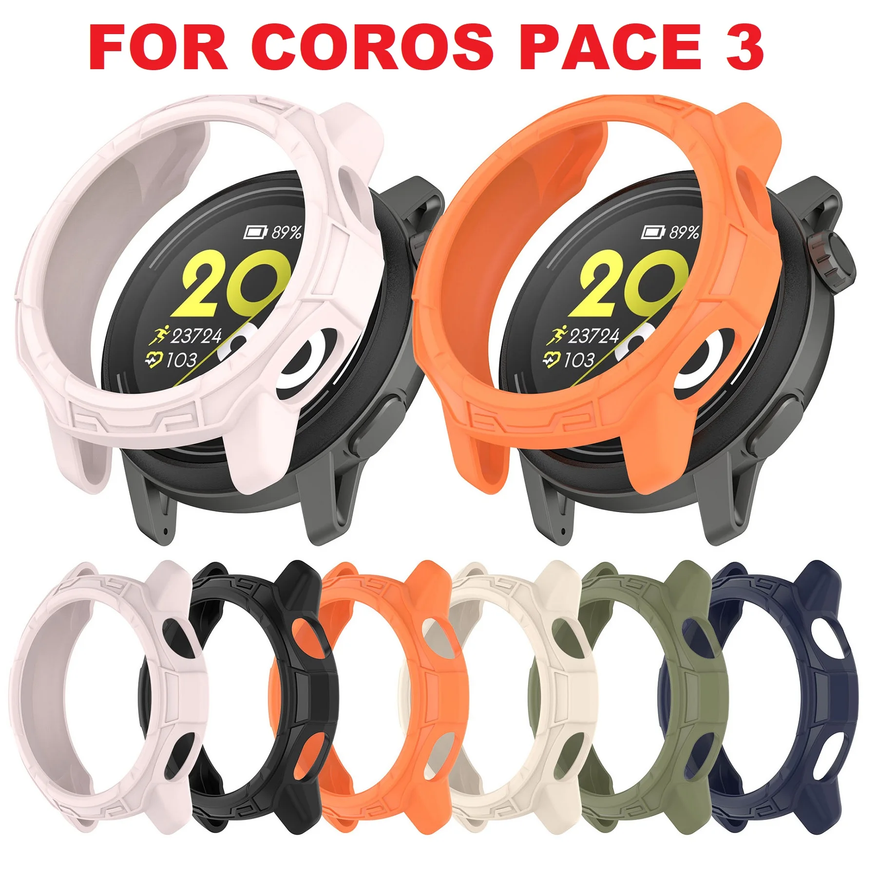 

30PCS TPU Protective Cover for Coros Pace 3 Smart Watch Soft TPU Bumper Anti-Scratch Case Protector Shell