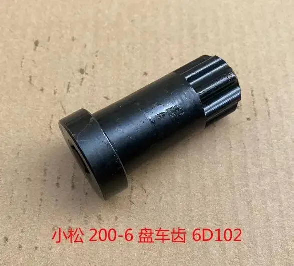 

For Komatsu PC200-6 PC200-8 6bt5.9 6ct 6L 5.9L 6.7L 6D102 6D107 6D114 Engine Barring Rotating Turn Tool 3824591 5299073 3377371