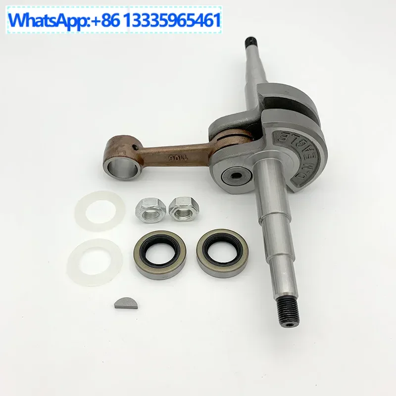 

2PCS Suitable for Steele 070 Crankshaft Chainsaw Crankshaft Linkage ms070 Crankshaft Chainsaw Cranskshaft