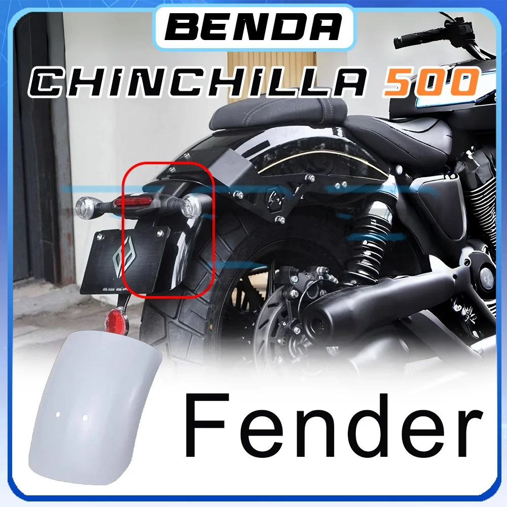 Rear mudguard sand removal plate rear wheel slicker fender BENDA CHINCHILLA 500 extended rear mudguard chinchilla 500