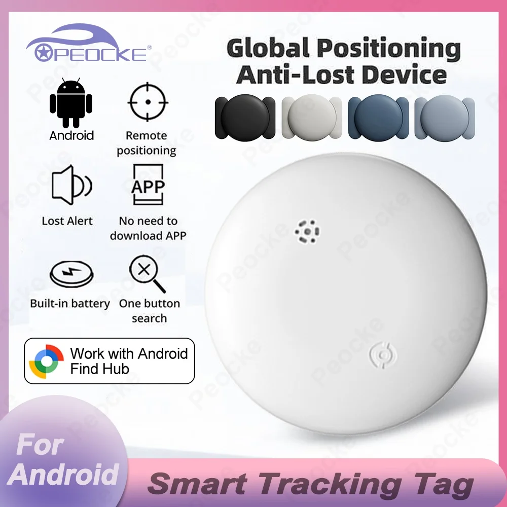 

Мини-трекер для всего Android Key Finder, велосипедная сумка, потерянный трекер, GPS, умный Bluetooth-трекер Airtag с магнитной защитной крышкой