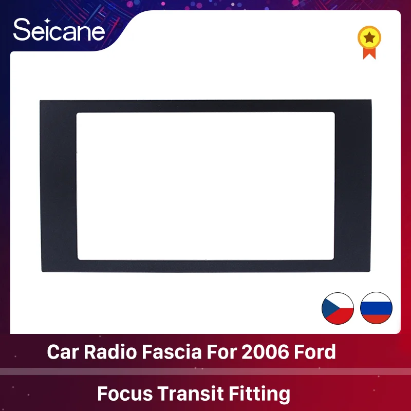 Автомагнитола Seicane, 2 Din, с рамкой и DVD-плеером, для Ford Focus Transit 2006