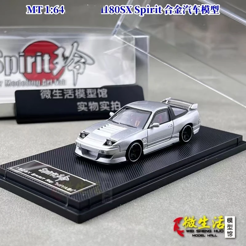 Micro Turbo 1/64 180SX Sliver Stocks In 2025 Collection Gift Scale Model Car