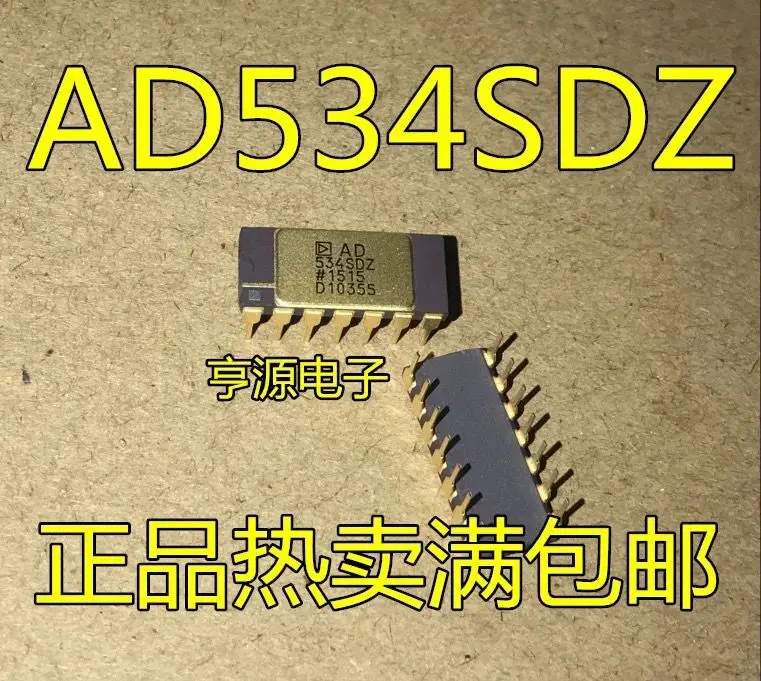 

1PCS/AD634SDZ AD634 AD634SD DIP