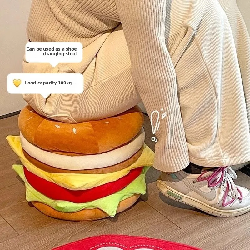 

Cute Home Hamburger Storage Box,Extra Thick Weight-bearing Shoe Changing Stool,Living Room Snack Toy Storage Basket Decoration