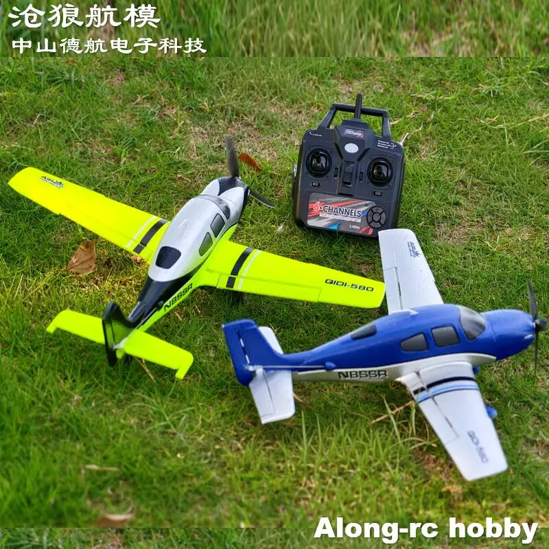 

EPP Foam RC Airplane Models Toys 520mm Wingspan QIDI580 Stunt RC 4CH Glider Plane SR22 Stunt Gift Remote Plane RTF Mode 1 or 2