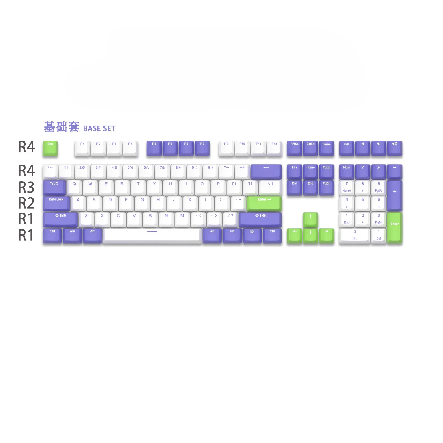 

Chunhui purple PBT two-color OEM height keycap 108 keys 61/87/104/108 standard