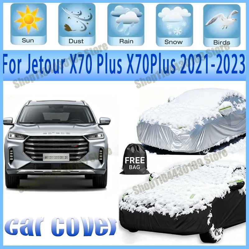 

Чехол для автомобиля Jetour X70 Plus X70Plus 2021-2023, водонепроницаемый, с защитой от УФ-излучения, всепогодный, пыле- и снегозащитный, от дождя, из полиэстера 190T