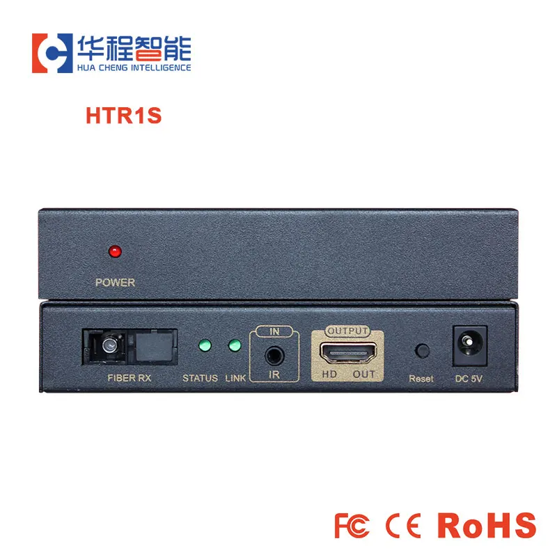 500M 20KM HTR1L 1S 2S HD Optical Fiber Extender 1 2SC for Video signals transmitted over long distances Advertising engineering