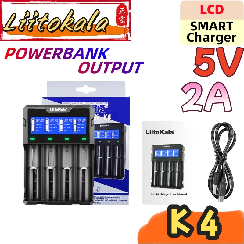 

Liitokala new launched Li-ion NIMH NICD 5V 2A USB battery charger K4 powerbank output 5V1A