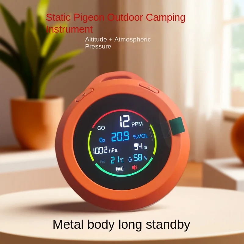 

Oxygen Concentration Detector, CO Detection, Altitude Measurement, Atmospheric Pressure Detection and Thermometer Function