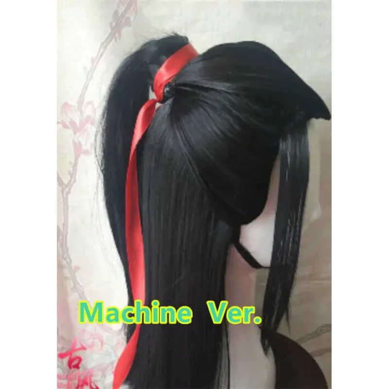 Nuevo Gran maestro del cultivo demoníaco, accesorio para el pelo de Wuxian Wangji indomptado, Chen qinglin