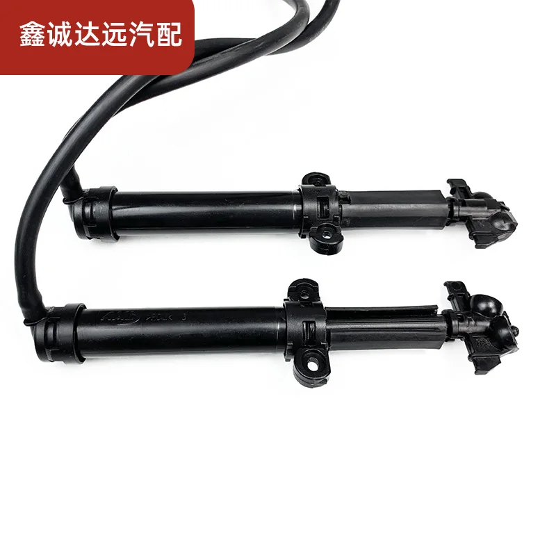 6438Ev Is Suitable for Dongfeng Peugeot 508 Headlight Water Spray Nozzle W23 Headlight Washer Spray Pump Telescopic Nozzle