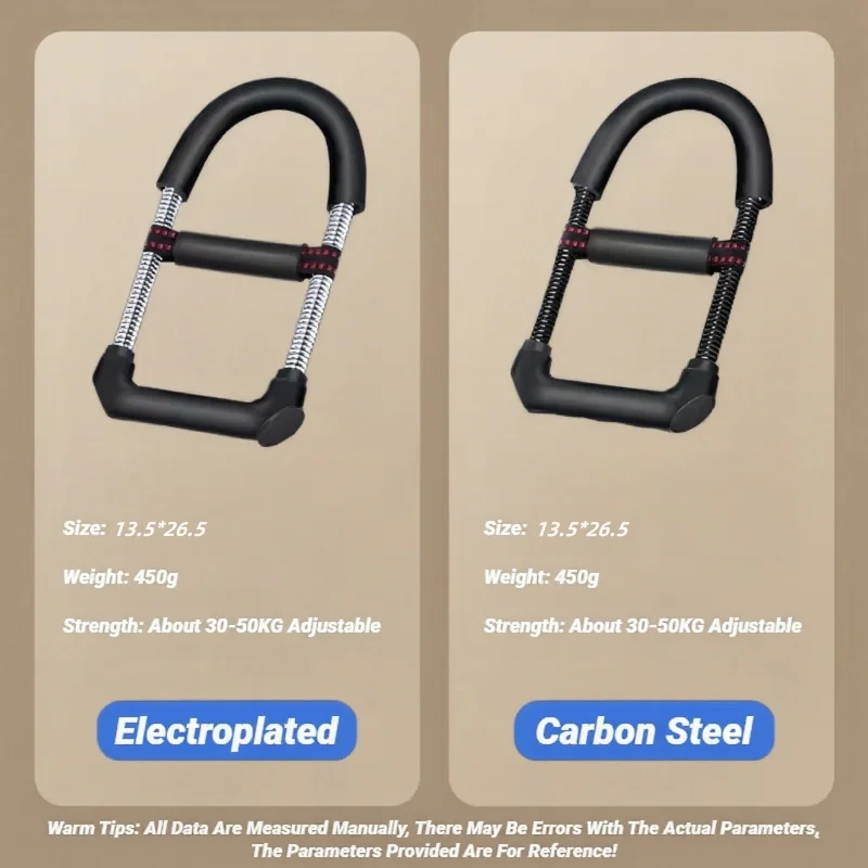 مدرب قوة معصم اليد قابل للتعديل للساعد، معدات اللياقة البدنية المدمجة، جهاز تقوية قبضة لإعادة التأهيل والتمرين