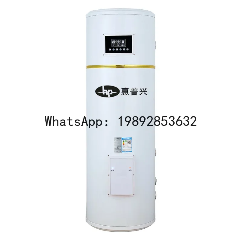 

S7 Commercial Water Storage Vertical Large Capacity Three-phase Electric Gym Swimming Pool Water Heater