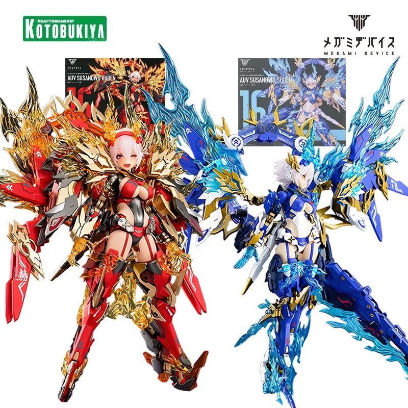 

Kotobukiya Original MEGAMI DEVICE Series AUV SUSANOWO GUREN Anime Action Figure Assembly Model Toys Collectible Model for Boys