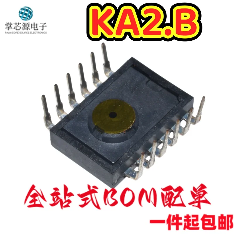 Brand new original KA2. B DIP12 electronic integrated IC accessories professional order