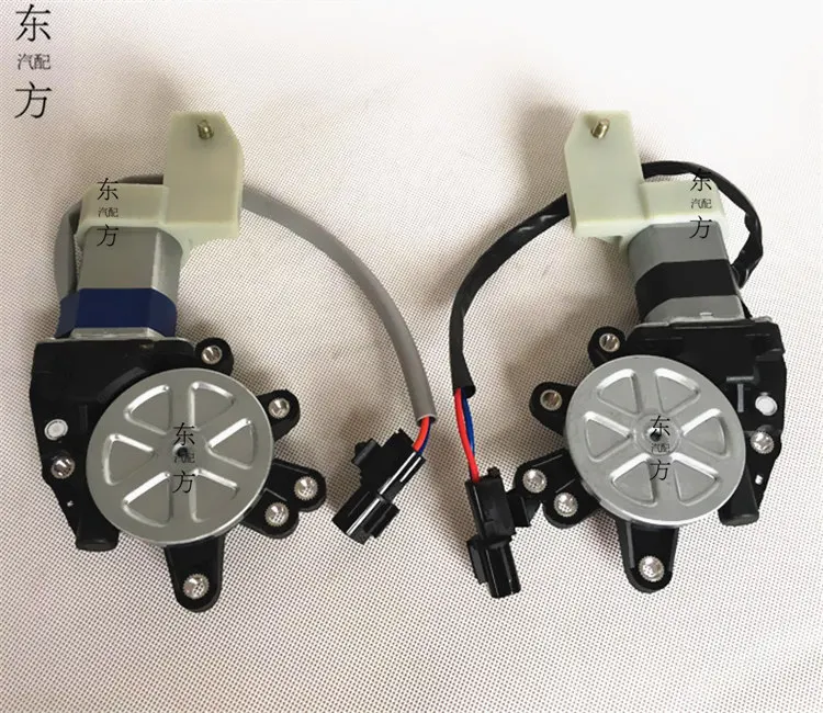 

1pcs For Isuzu Door Window Regulator Motor
