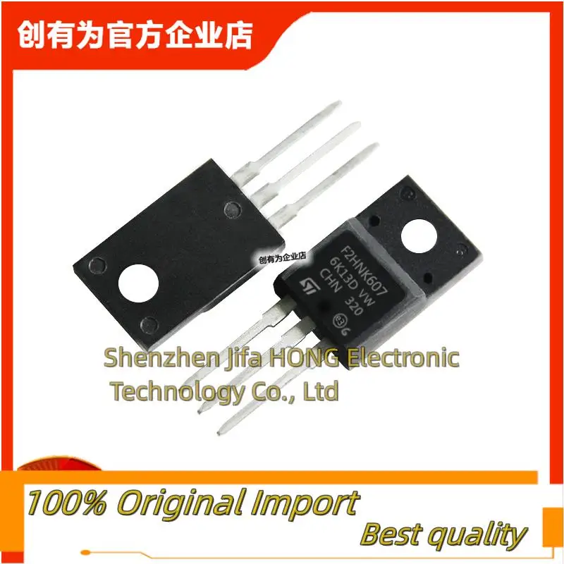 10PCS/Lot STF2HNK60Z F2HNK60Z   TO-220F 600V 1.4A N-Channel MOSFET Best Quality