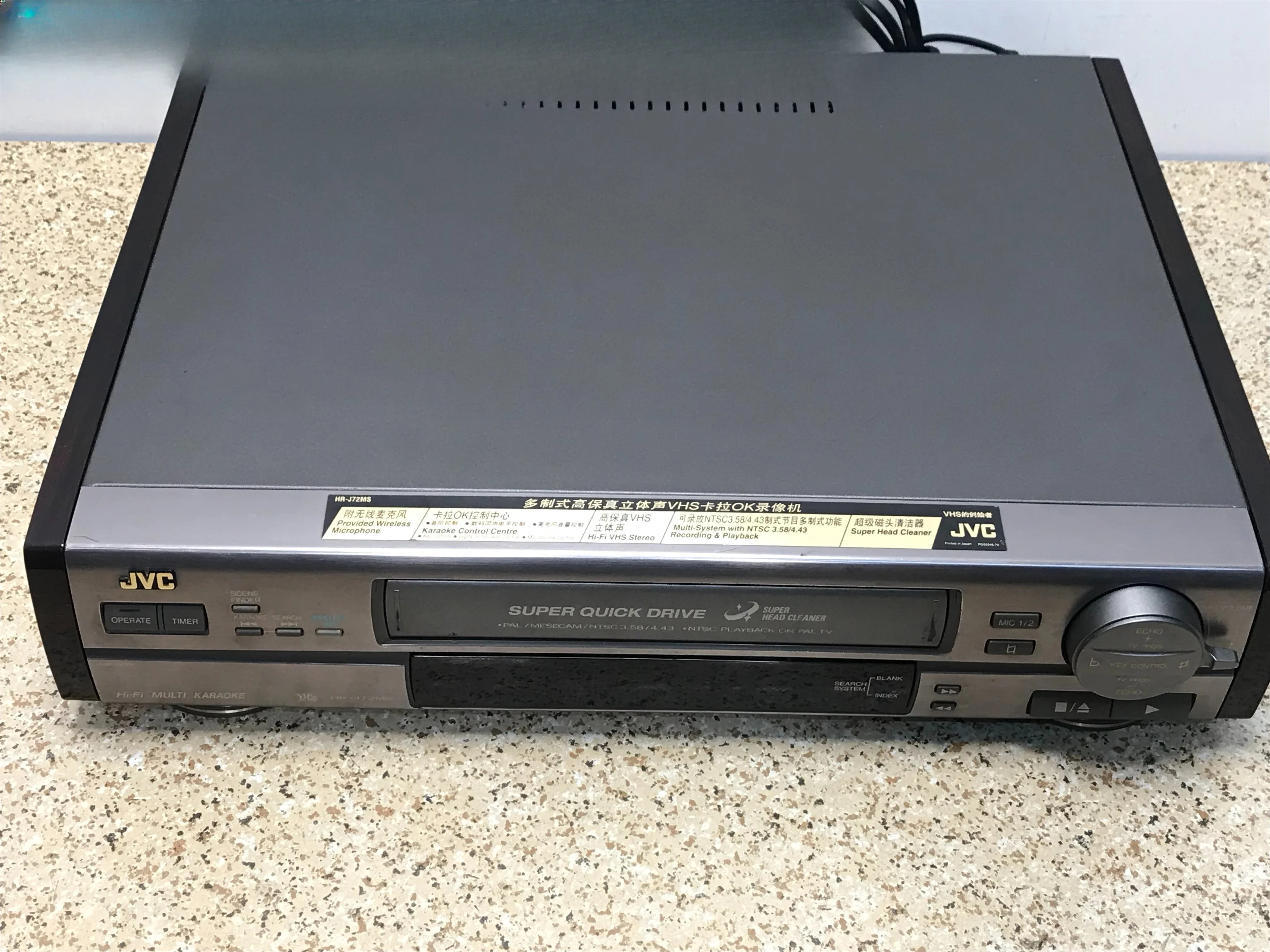 Used JVC six head video recorder HI-FI high fidelity image PAL/NTSC multi standard stereo VHS