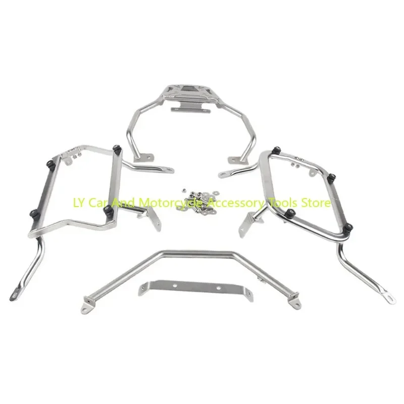 For SUZUKI V-Strom 650 V-Strom650 Motorcycle Stainless Steel Side Box Bracket MotorBike Side Luggage Boxes Steady Frame Kits