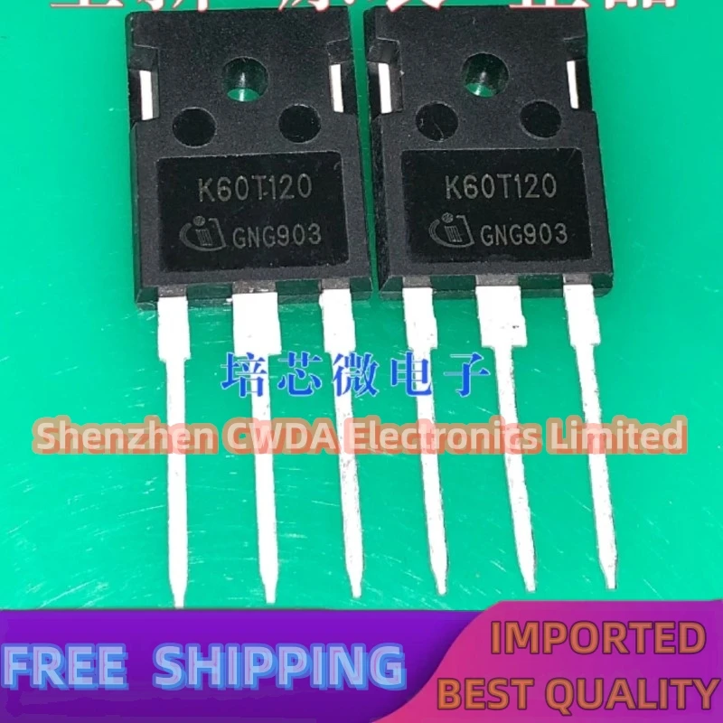 

10PCS-20PCS K60T120 IKW60N120T TO-247 1200V/60A In Stock Can Be Purchased