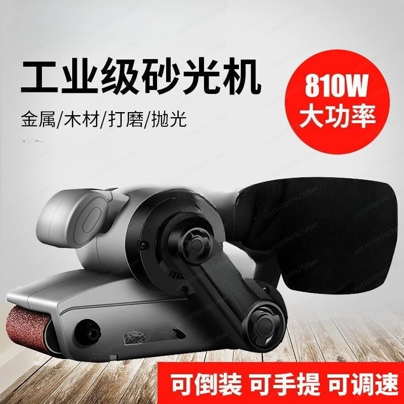 Machine, portable sanding , tank flat polishing machine, small polishing , woodworking household desktop sandpaper