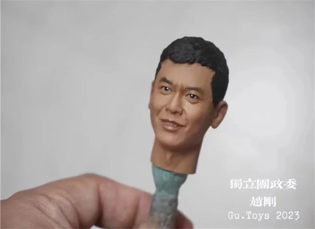 Gu.Toys 1/6 Male Soldier Independent Political Commissar Zhao Gang Head Carving Model Fit 12'' Action Figure Body In Stock