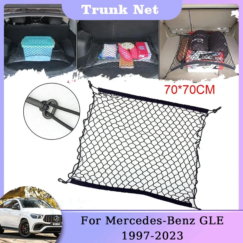 Trunk Storage Net For Mercedes-Benz GLE ML 320 55 AMG 350 M Class W166 W167 1997~2023 Nylon Elastic Mesh Interior Accessories