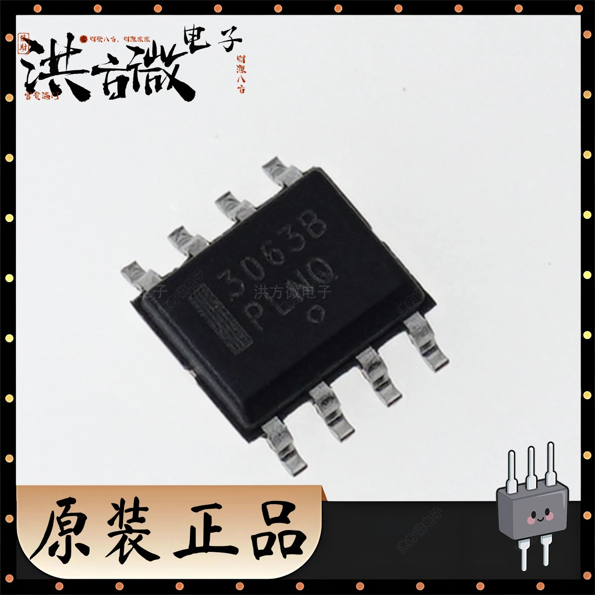 NCP3063B Marking 30…